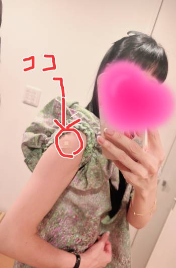 ワクチン＠ユミコ（2023/11/19 11:42）大橋 ユミコのブログ画像