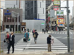 「国道1号線（桜田通り）」の横断歩道のイメージ
